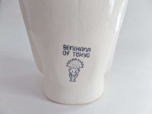 Vintage Benihana of Tokyo Old Man Fukurokuju Tiki Cup Planter Souvenir Japan  - Picture 3 of 5