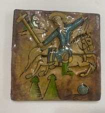 Antique Persian Qajar Style Pottery Glazed Tile