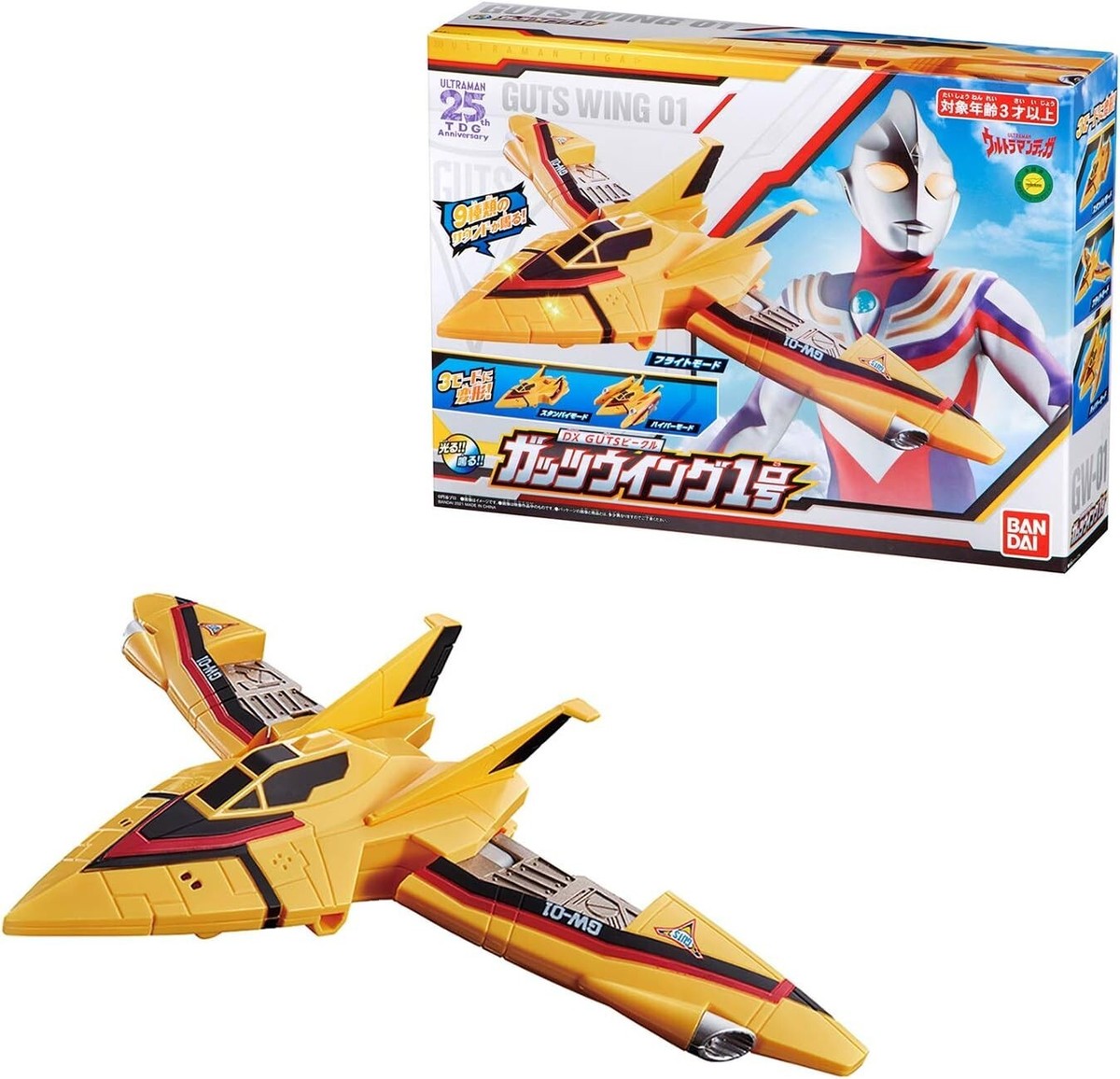 BANDAI Ultraman DX GUTS Vehicle Guts Wing No. 1 free shipping new