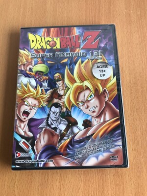 『DRAGON BALL 冒険SPECIAL』 2025年最新】ドラゴンボール 冒険 specialの人気アイテム - メルカリ