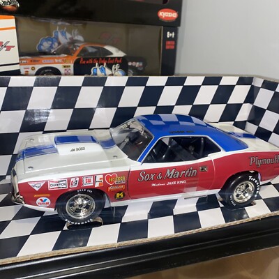 c*n様 Mopar 1970 Barracuda Sox & Martin il_1080xN.1414889745_m7er.jpg