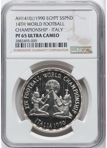 EGYPT 5 Pounds AH 1410 (1990) - PR65 Ultra Cameo NGC, KM679.
