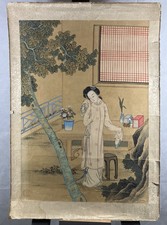 Antica Guazzo Originale Su Carta Pergamena Ecole Cinese Giovane Donna