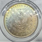 1883 O Morgan Dollar MS64 PCGS Reverse RAINBOW Toned Amazing Color (see pics)