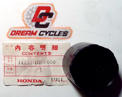 HBCS様 NOS Honda 1986-88 TRX200SX Front Wheel Hub Center Cap 44732-HB3