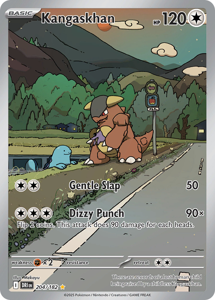 KANGASKHAN POKEMON DESTINED RIVALS 204/182 ILLUSTRATION RARE HOLO