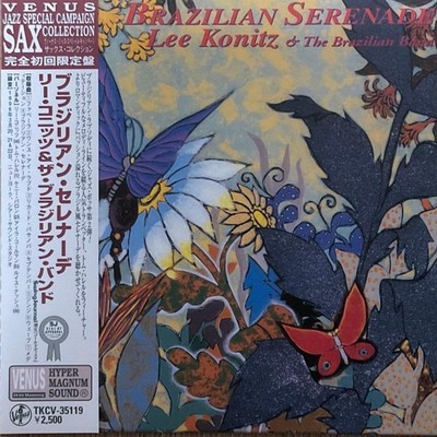 Lee Konitz & The Brazilian Band~Brazilian Serenade (paper jacket)