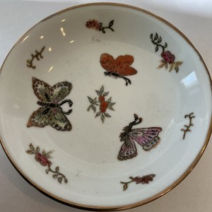 The Carlyle Hotel NYC Porcelain Butterfly Dish Gold Trim Vintage 5.75”