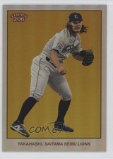 2024 206 NPB Nippon Professional Baseball Silver Foil 17/99 Kona Takahashi oh8