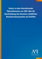 Antiphon Verlag | Gesetz Zu Dem Internationalen ÜBereinkommen Von 2001 üBer...