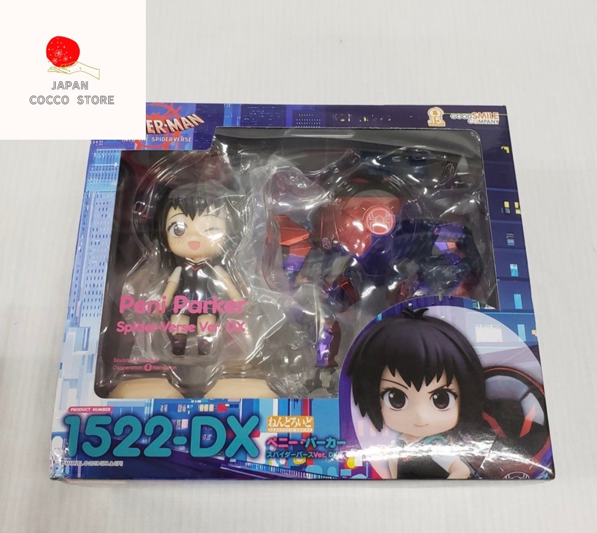 Nendoroid Spider-man Into The Spider-verse Peni Parker DX Figure