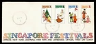 DR WHO 1971 SINGAPORE FDC FESTIVAL/HOLIDAY COMBO M69539