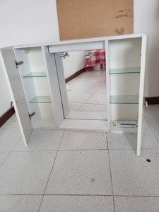 Hanging Bathroom Cabinet