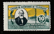Spain Orphan Charity Of Telegraph 1944 89º Aniversarry, MNH