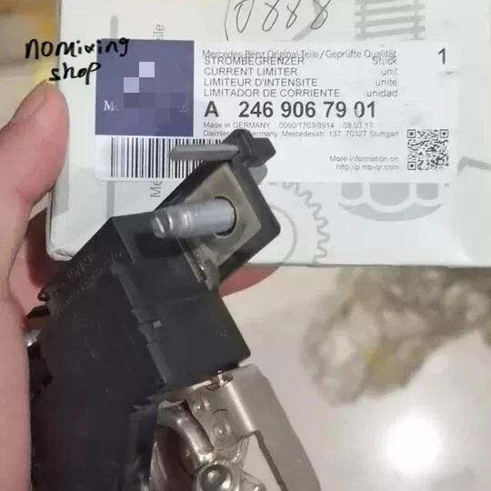 Power Failure Overload Protector OEM A2469067901 A2469068601 For Mercedes-Benz - Image 3 of 4