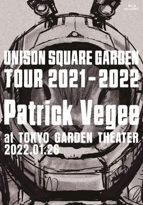 UNISON SQUARE GARDEN PatrickVegee 受注生産版 Blu-ray UNISON SQUARE GARDEN Tour 2021-2022 