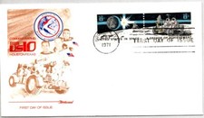 SPACE ACHIEVEMENTS FDC APOLLO 15 MOON ROVER, NEIL ARMSTRONG, DAVE SCOTT, HOUSTON