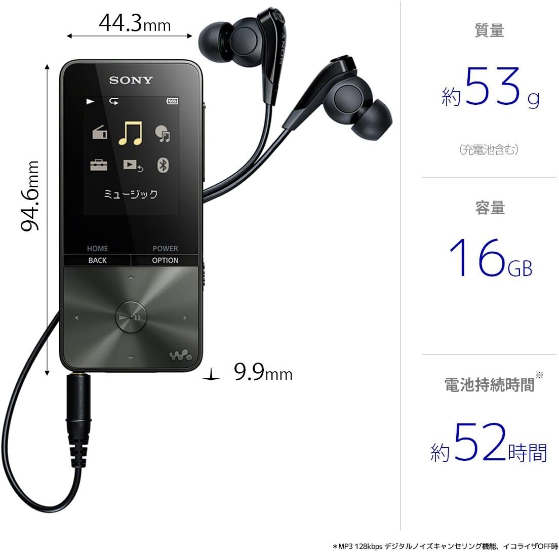 SONY WALKMAN S310 Series 4GB/16GB NW-S315 Bluetooth select color