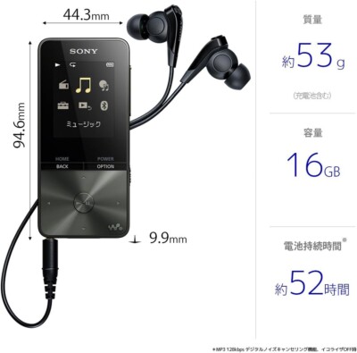 SONY WALKMAN S310 Series 4GB/16GB NW-S315 Bluetooth select color