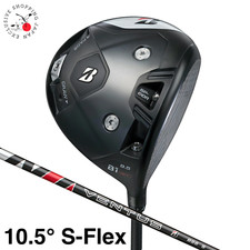 Bridgestone B Series B1ST Driver 1 Wood 10.5 S Flex VENTUS BS6 Graphite Shaft