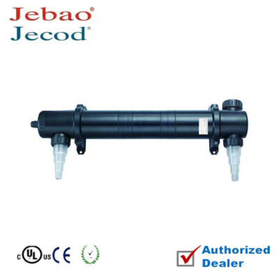 New Jebao PU-55  Koi Pond Aquarium UV Sterilizer Clarifier  55W