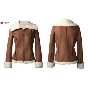 suede jacket with wool lining