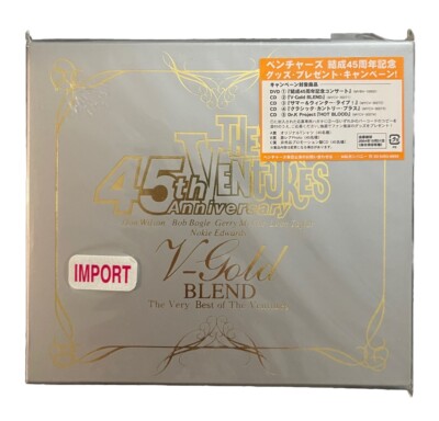 The Very Best of The Ventures: V-Gold Blend, 45th Anniversary CD (Japan Import)