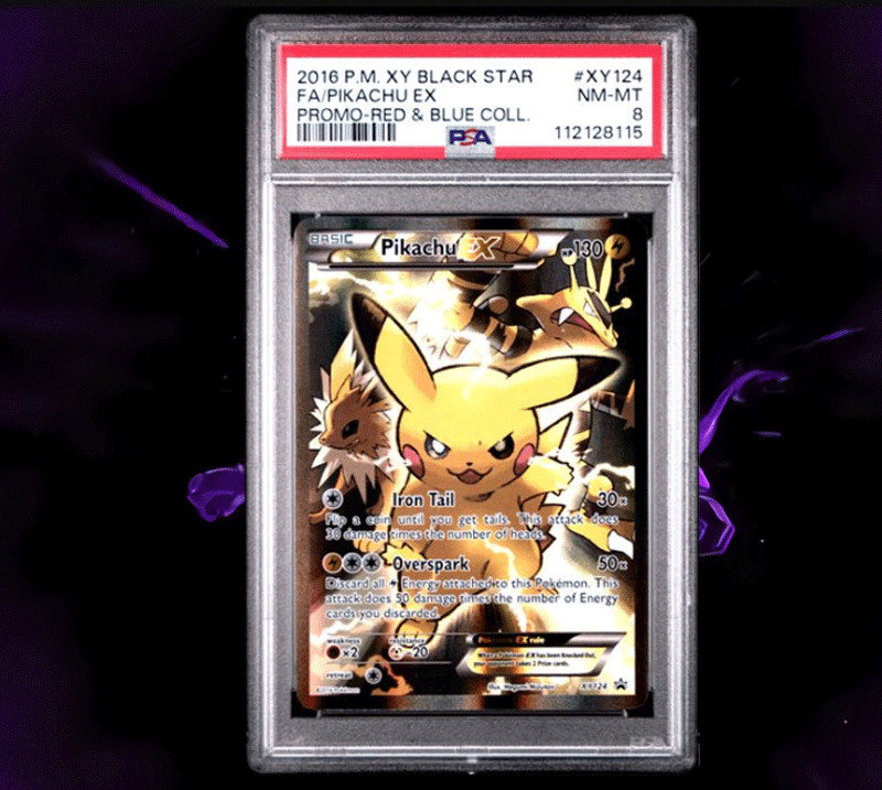 2016 Pokemon—Pikachu EX #XY124 XY Promos—Black Star Promo Foil (Lightly Played)