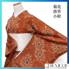 Vintage Kimono Chrysanthemum Arabesque Dot Pattern Used Japan