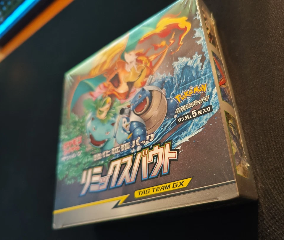 Pokémon TCG Sonne & Mond Remix Bout Booster Box - Japanisch Neu Sealed 2019 - Bild 2 von 3