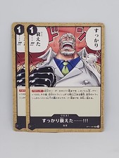 One Piece card OP11-097 UC Monkey D. Garp Japanese Era X2