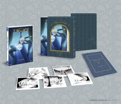 Migi and Dali Blu-ray BOX I / Bluray Blu-ray Disc JAPANESE Disk