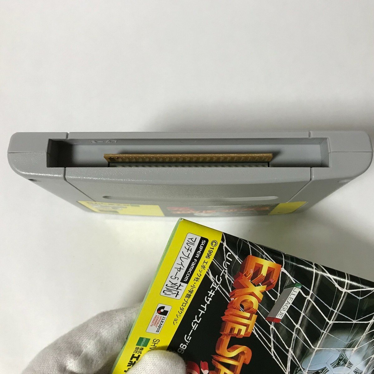 J.League Excite Stage '96 w/box Nintendo Super Famicom SFC SNES