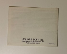 Rad Racer II 2 Nintendo NES With Manual - Tested