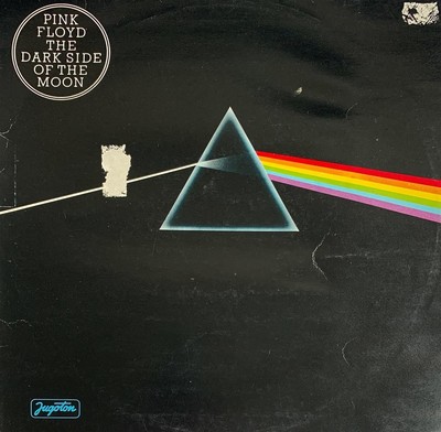 Pink Floyd - The Dark Side of the Moon [Vinyl LP]  | Yugoslavien | G/G