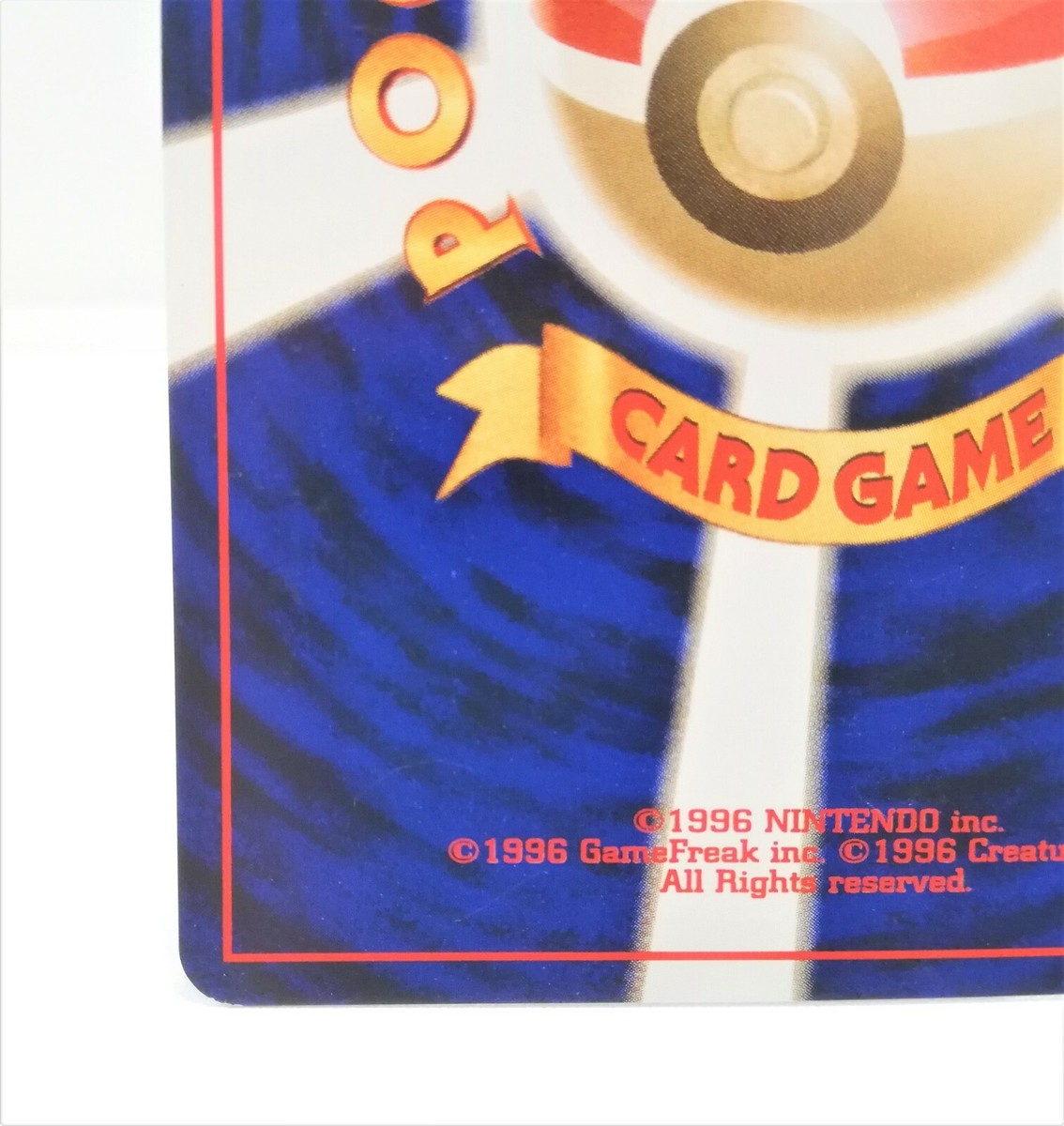 Easy Hakuryu Pokémon Card Old Back No.148 LV35 HP80 Nintendo Easy Hakuryu Pokémon Card Old Back No.148 LV35 HP80 Nintendo