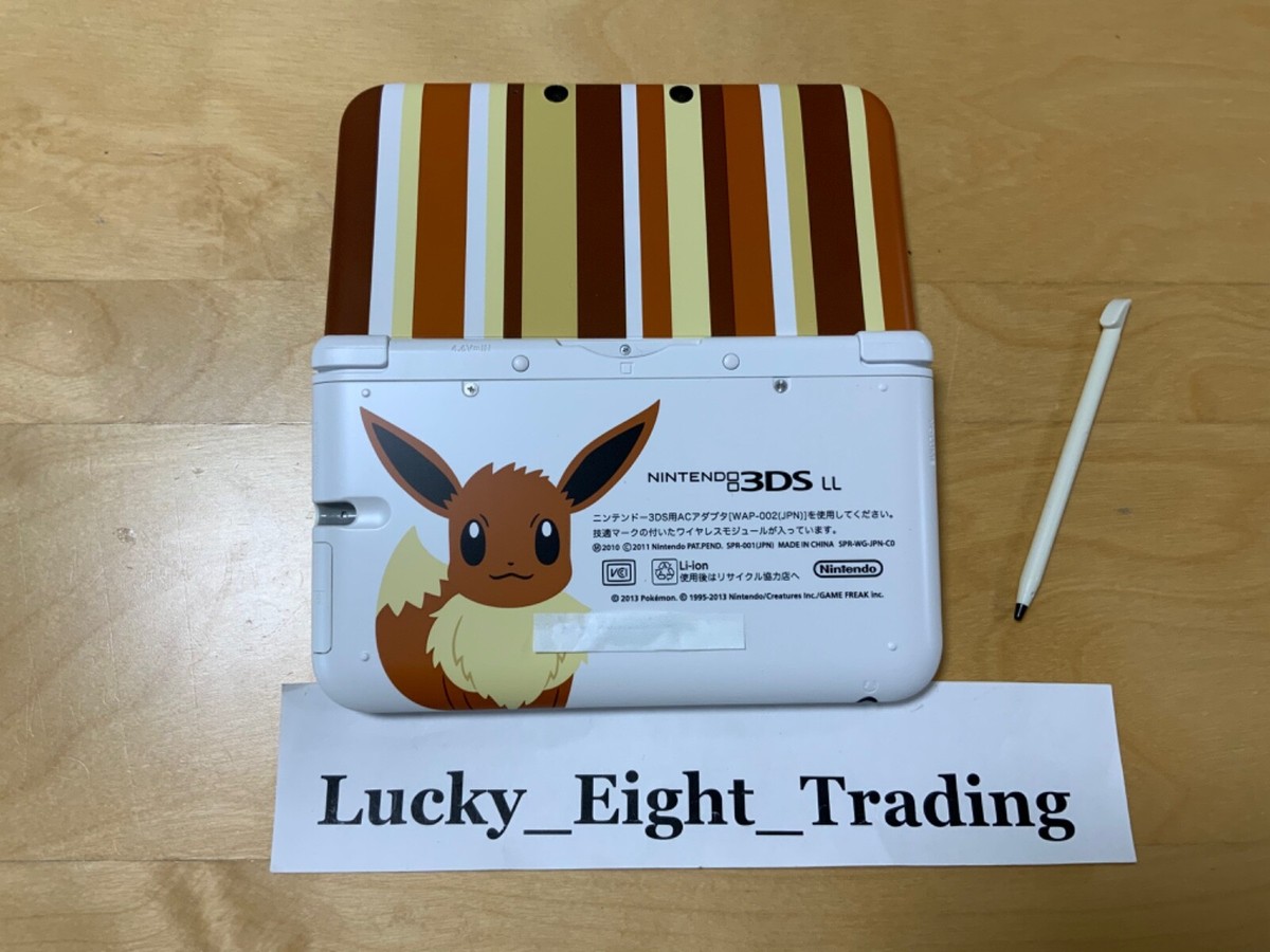 Nintendo 3DS XL LL Pokemon Center Eevee Edition Console Charger