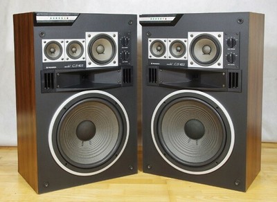 pioneer cs 822
