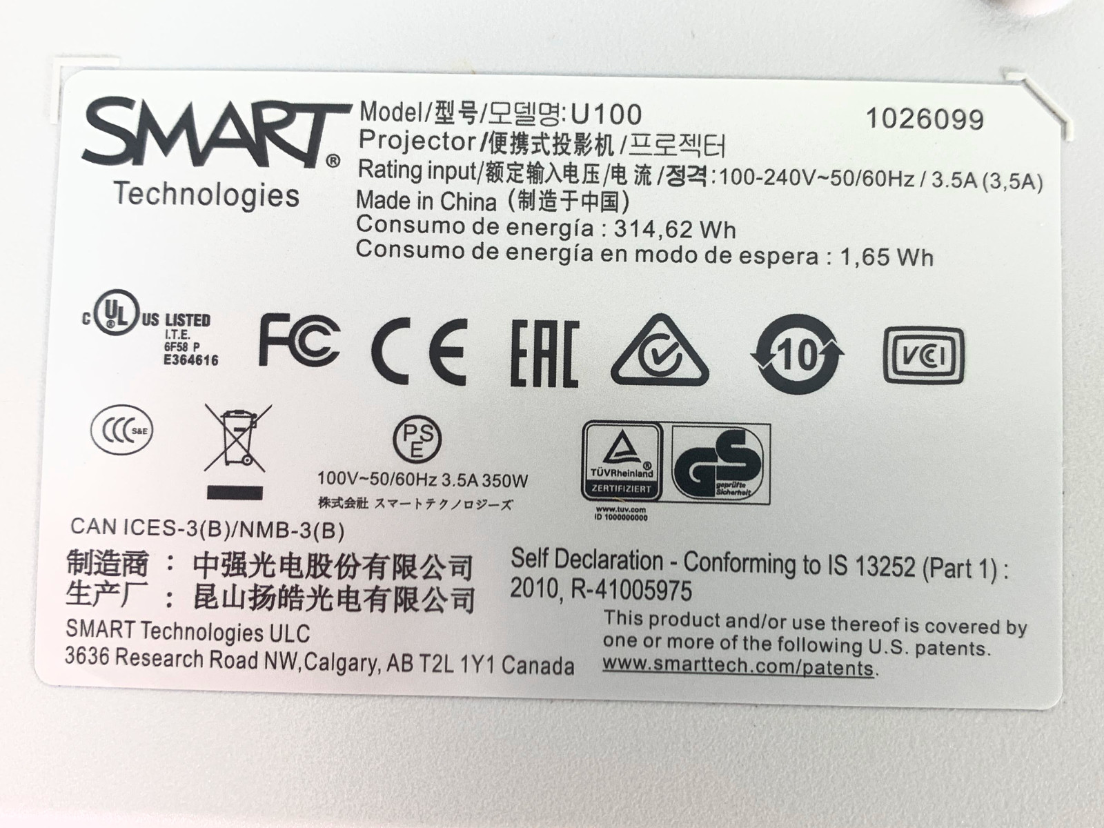 DLP Ultra Short Throw Projector for Teachers & Students 3600 Lumens 4K w/Bundle✨