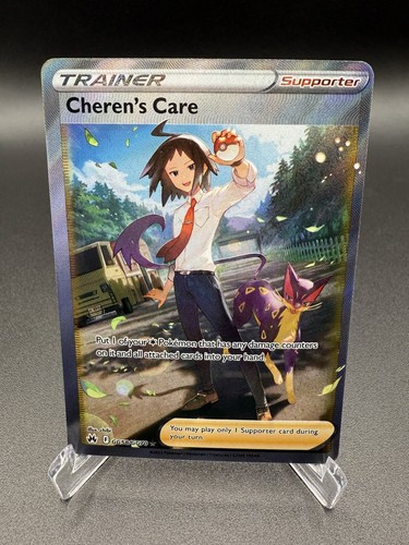 Cheren's Care GG58/GG70 Crown Zenith: Galarian Gallery Holo - Picture 1 of 4