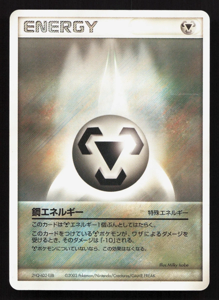Energy Pokémon TCG Metal Individual Collectible Card Game Cards for sale
