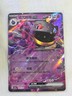 Banette ex Chinese Pokémon Scarlet & Violet Gem Pack Volume 3
