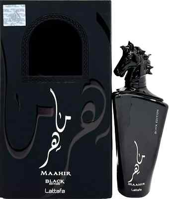 Lattafa MAAHIR Black Edition Unisex 3.4 oz / 100ml Eau de Parfum Spray New