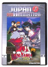 EBOND Japan Animation Inu Yasha Il Castello Specchio EDITORIALE DVD DB617533