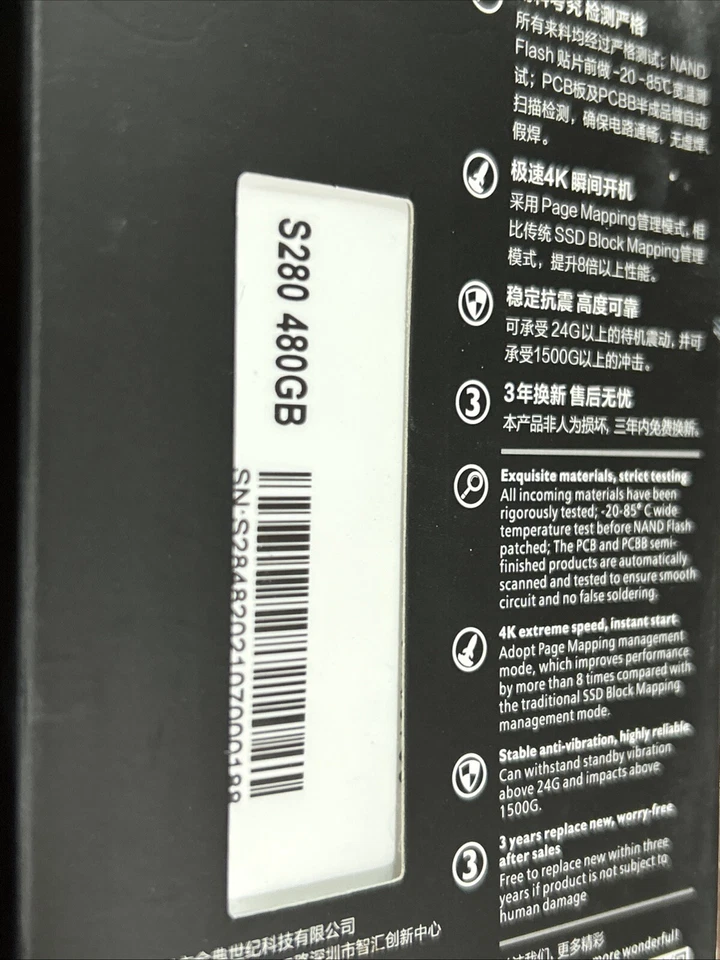 KingDian S280 480GB Laptop Solid State Drive - Image 3 of 4