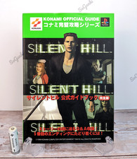 Silent Hill Konami Official Strategy Guide Book Complete Edition Japan