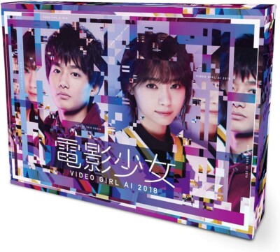 【未開封品】電影少女-VIDEO GIRL AI 2018-◆Blu-ray s-l400.jpg