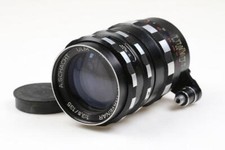 POZZETTO Travenar 135 mm f/3,5 per Exakta - Numero SN: 155817