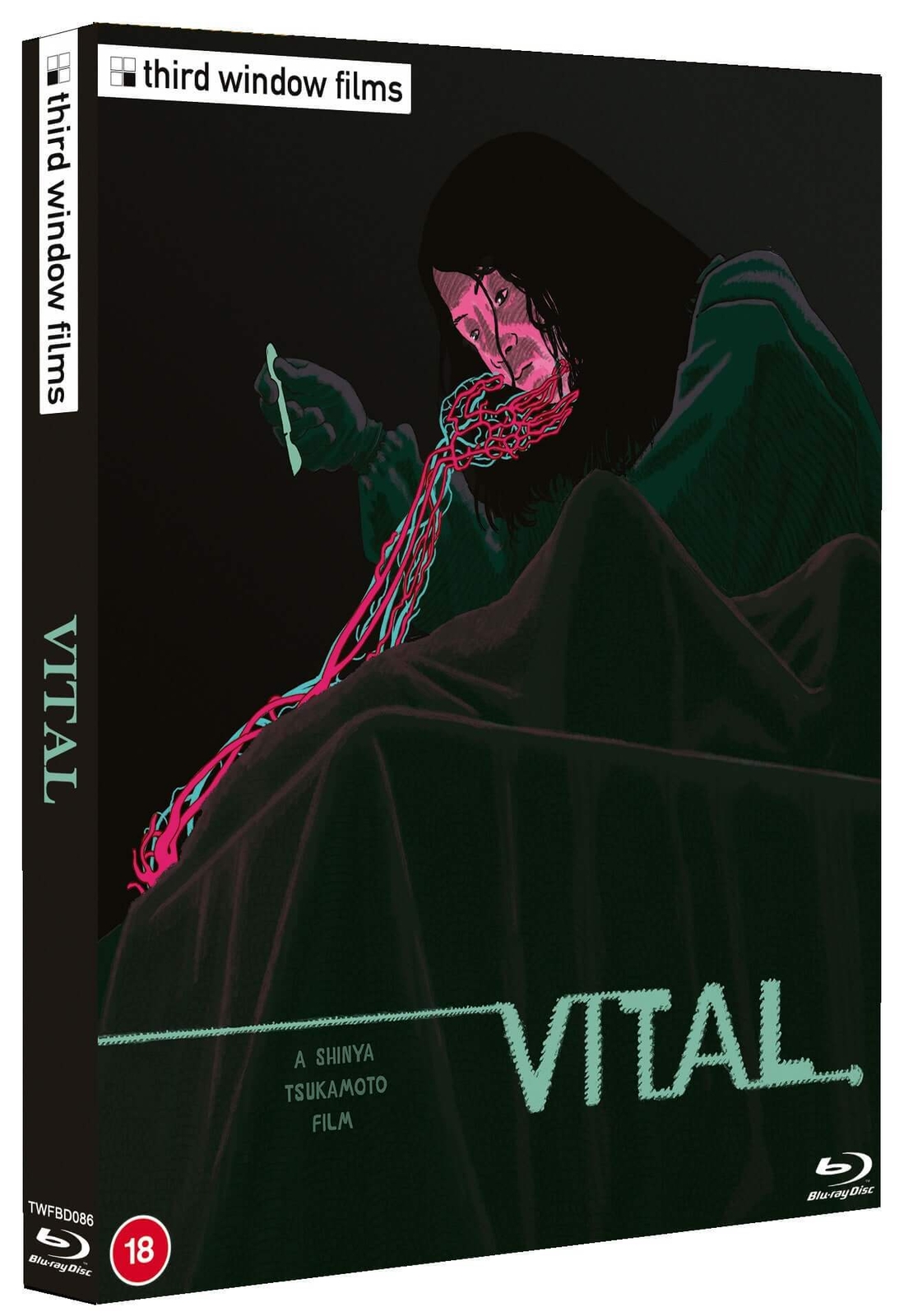 Vital (blu ray) Limited Edition slipcase version