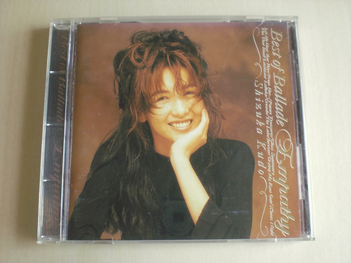 Shizuka Kudo - Best of Ballade Empathy -- please read full details
